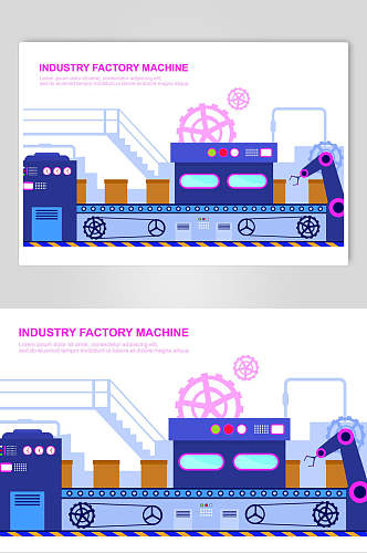 扁平化工厂机械插画素材
