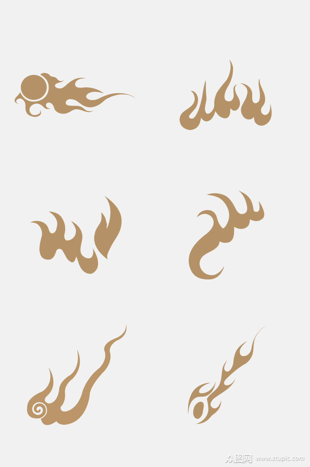 手绘画火焰元素素材