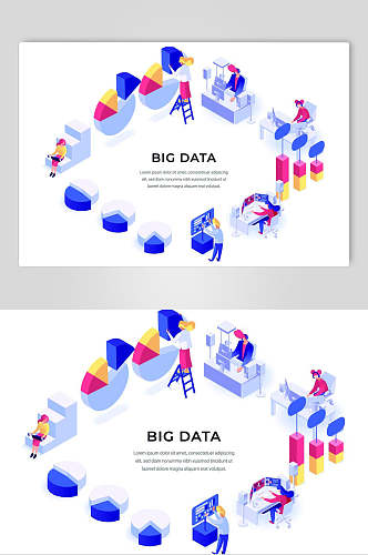 大数据扁平化插画设计素材