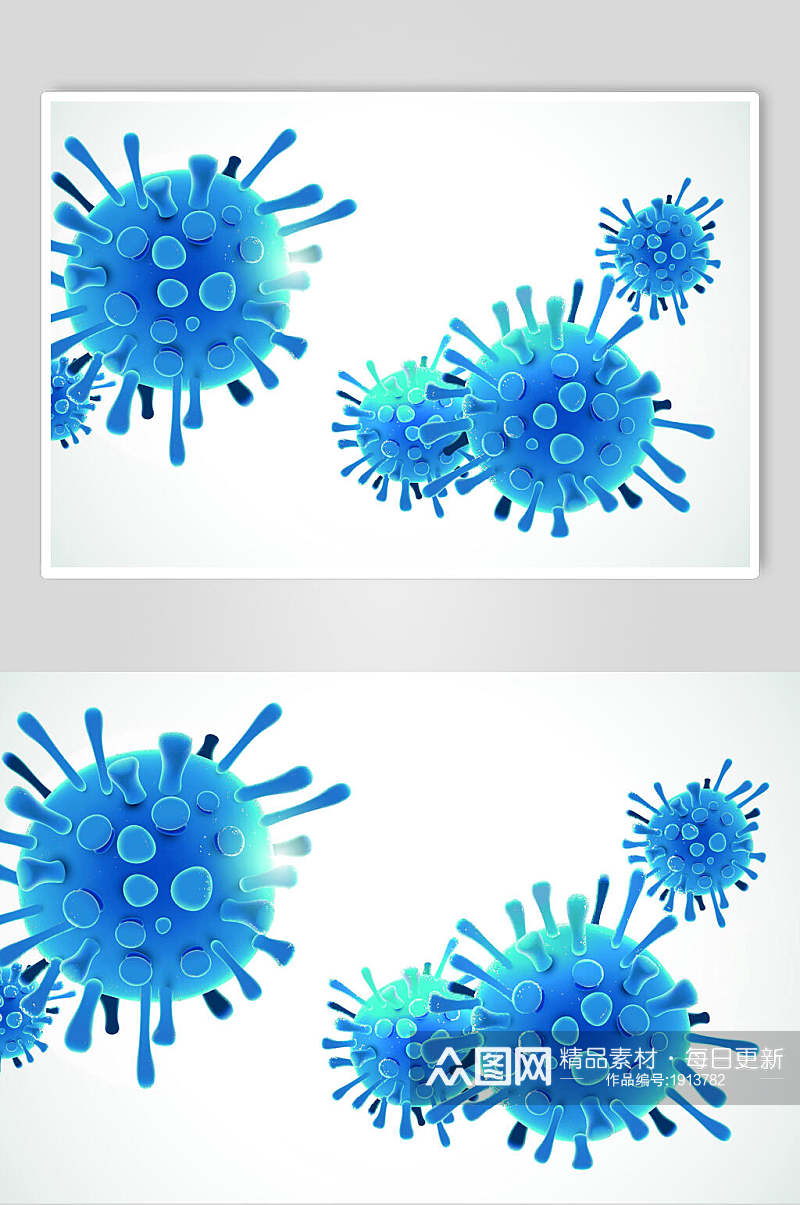 扁平化蓝色病毒插画设计素材素材