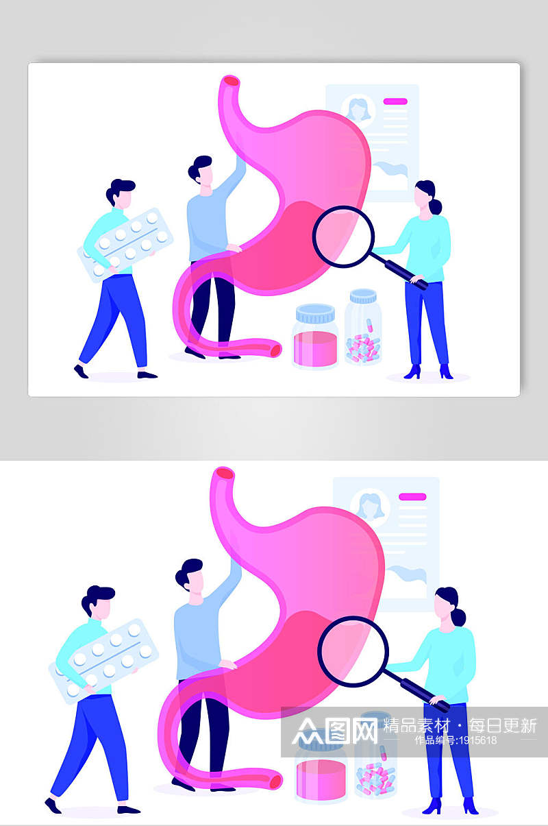 扁平化肠胃药品插画设计素材素材