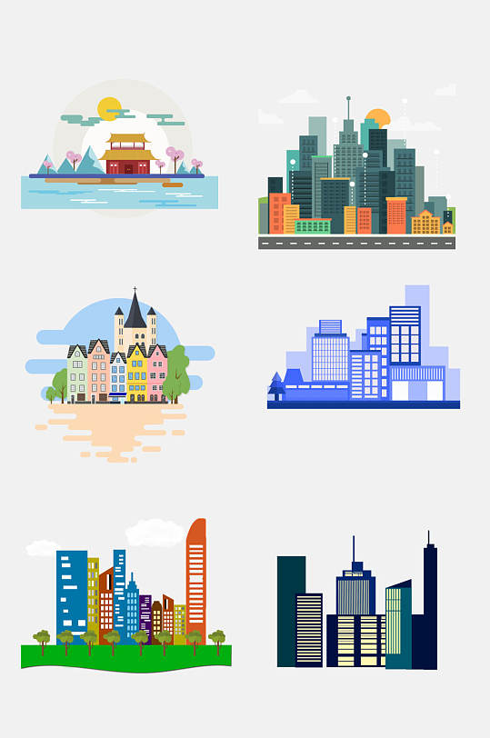 水彩时尚扁平化城市高楼大厦建筑免抠元素