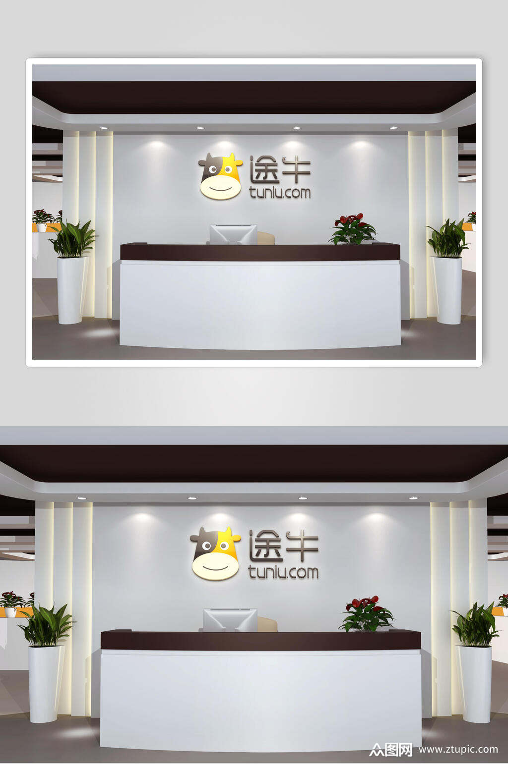 途牛形象墙整套vi样机效果图