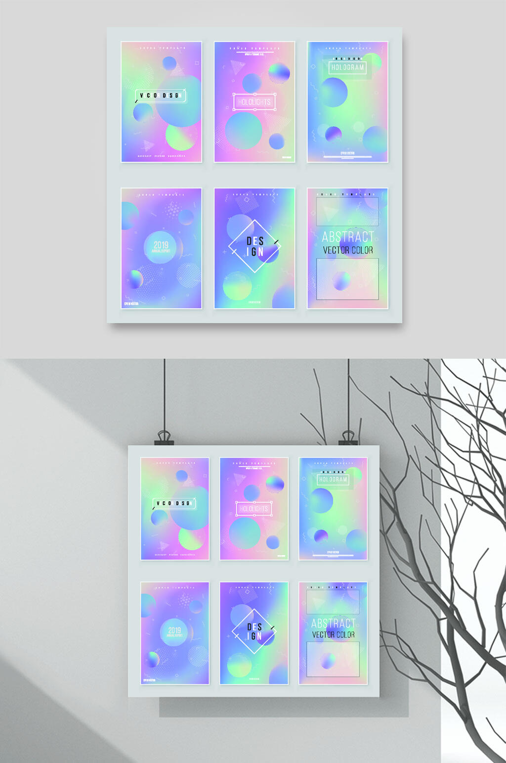 球体立体几何渐变梦幻粉彩背景素材素材