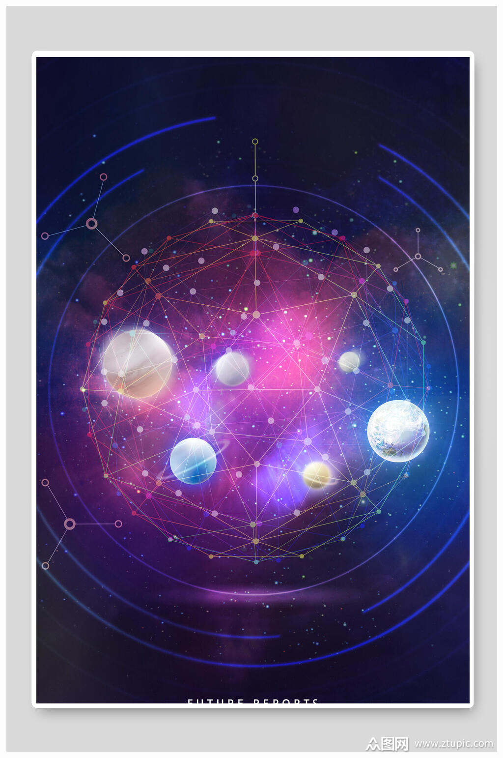 彩色星球科技ai设计背景