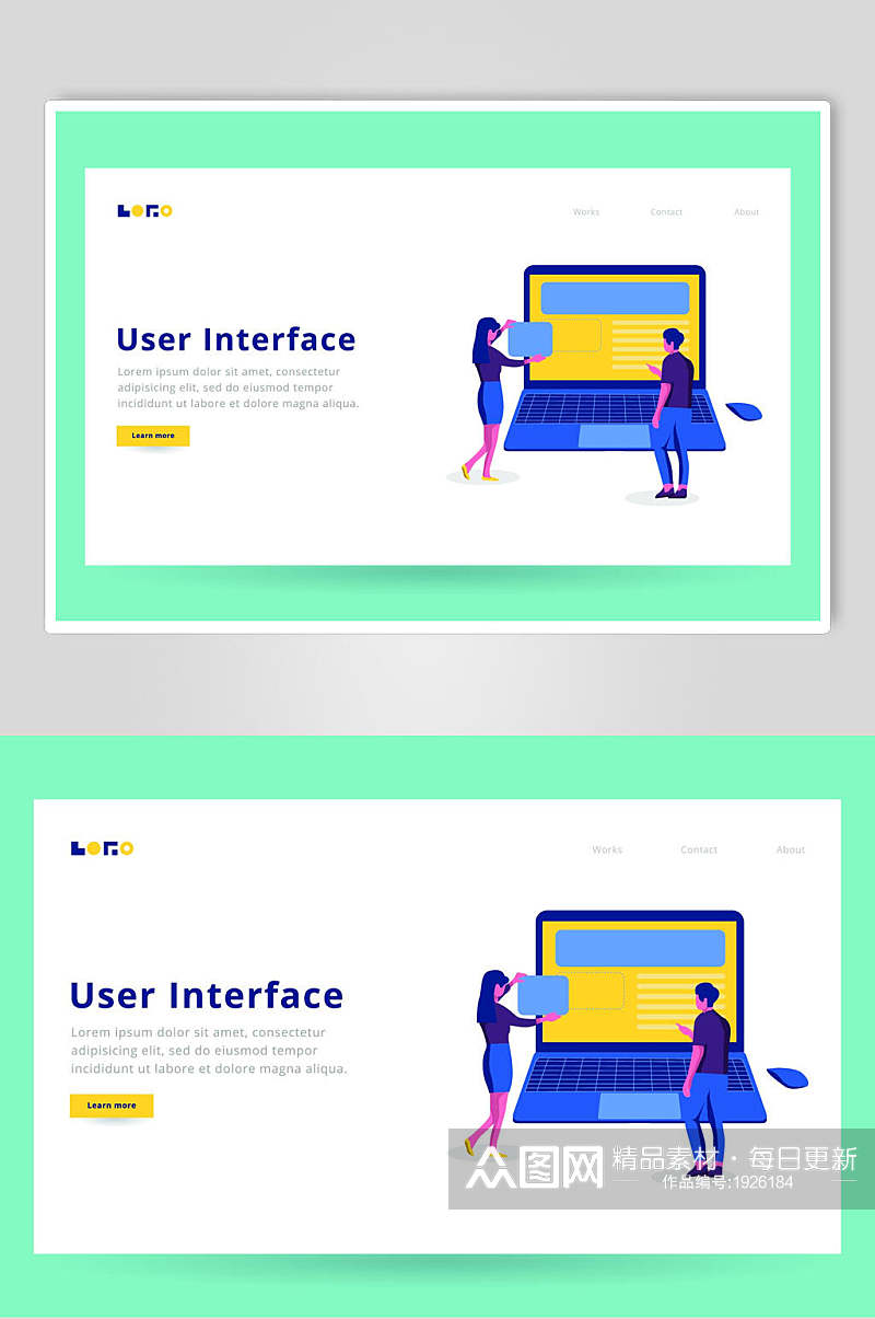 笔记本电脑用户在线网站扁平化插画设计素材