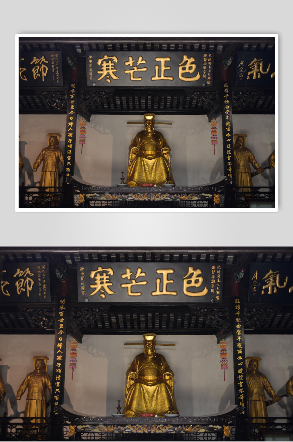 合肥包公祠内的包公塑像高清图片素材