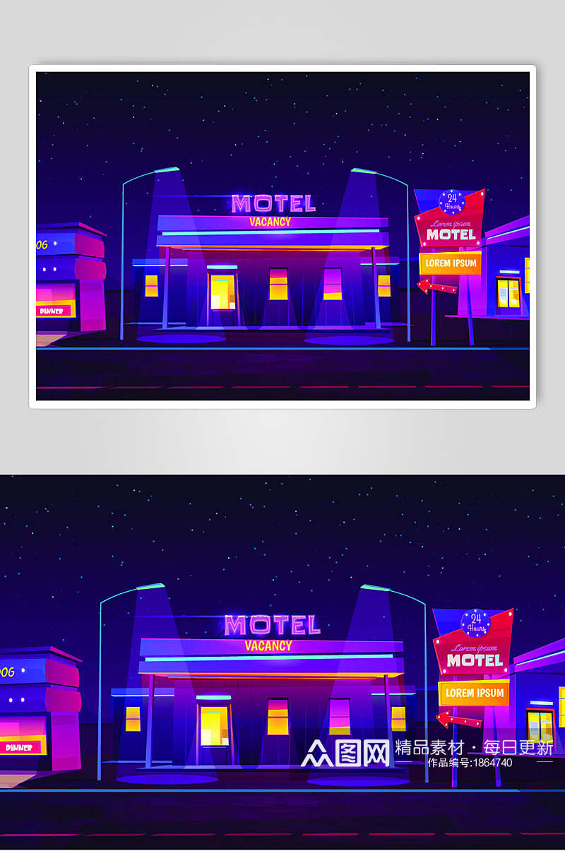 霓虹灯渐变城市建筑酒店设计素材素材