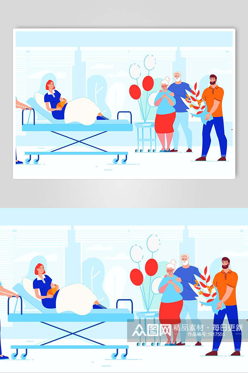扁平化卡通人物住院病人看望插画设计素材素材