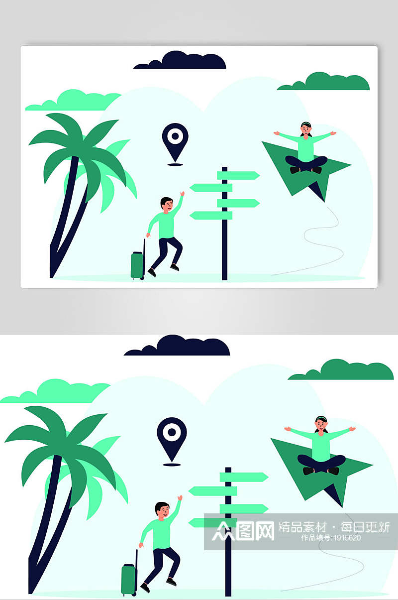 扁平化清新绿色海岛游旅行插画设计素材素材