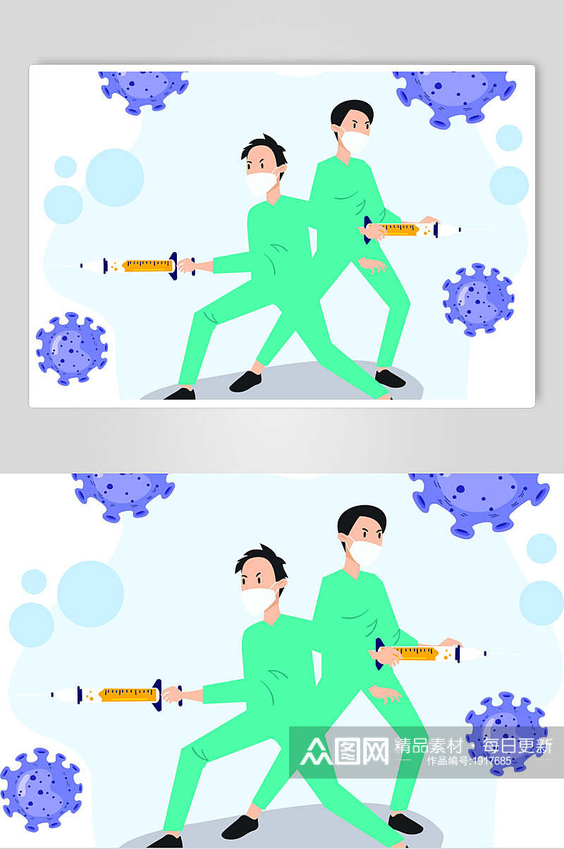 扁平化战疫病毒插画设计素材素材