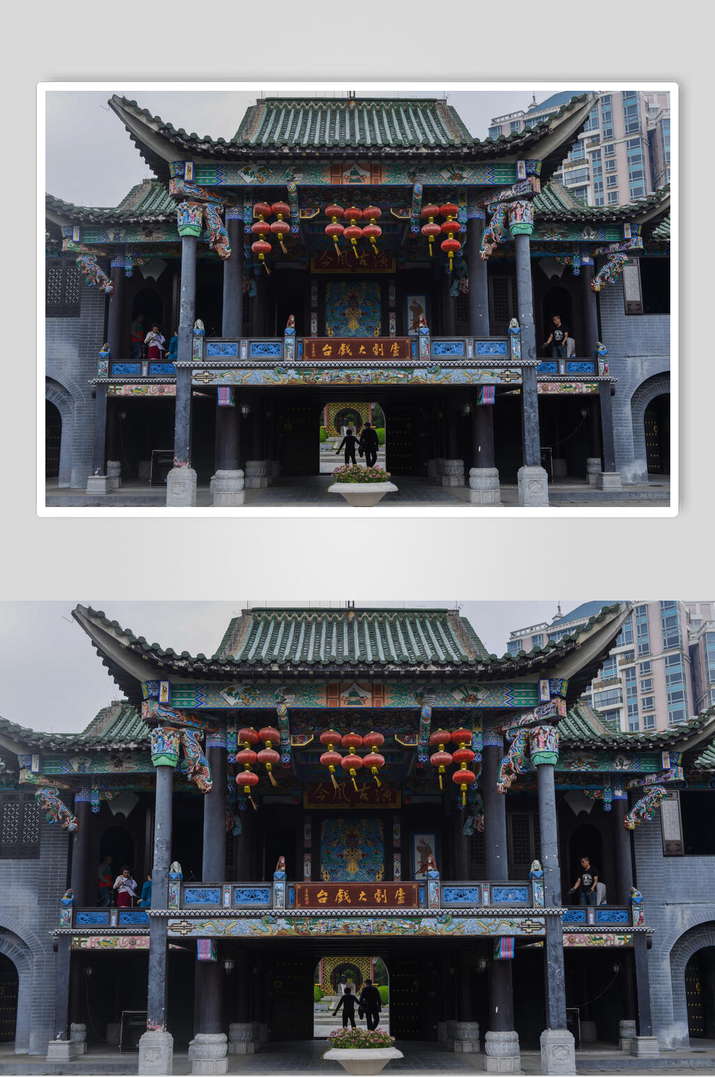 合肥市区的徽园高清图片素材