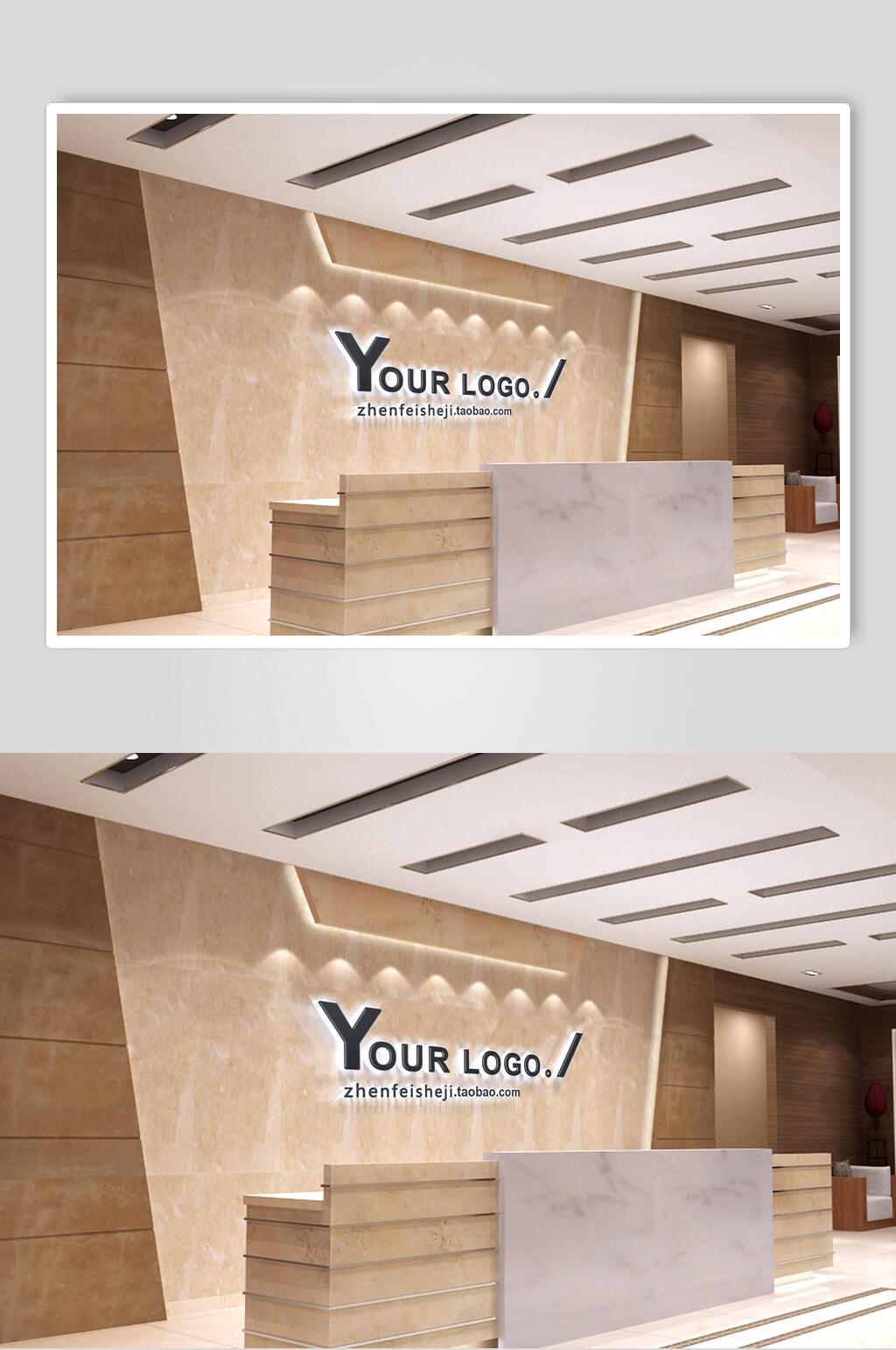 高端大气形象墙前台LOGO展示样机效果图素材