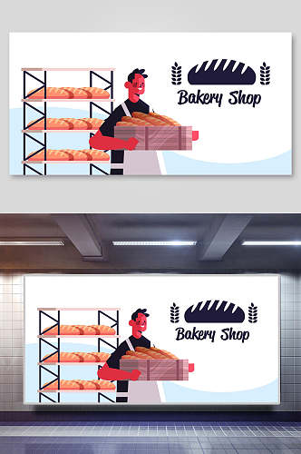 简洁卡通人物面包店生活插画素材