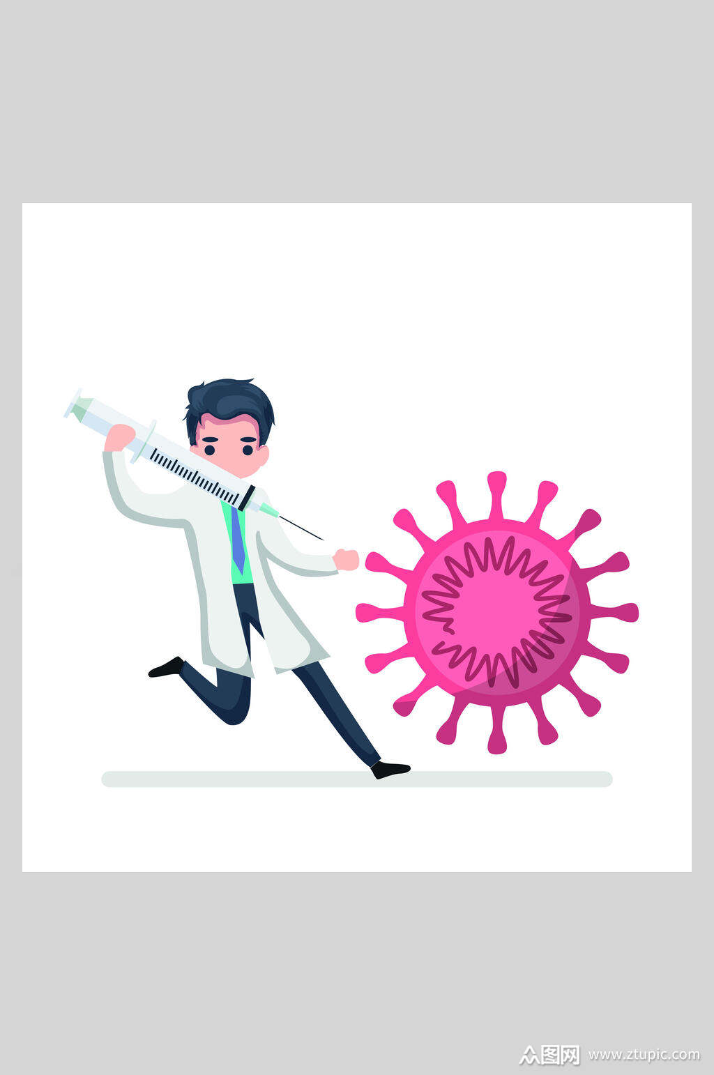 创意病毒防护扁平化插画设计素材