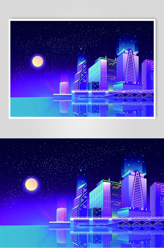 霓虹灯渐变城市建筑星空设计素材