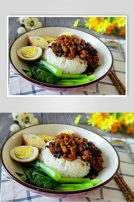 特色卤肉饭图片-特色卤肉饭素材下载-众图网