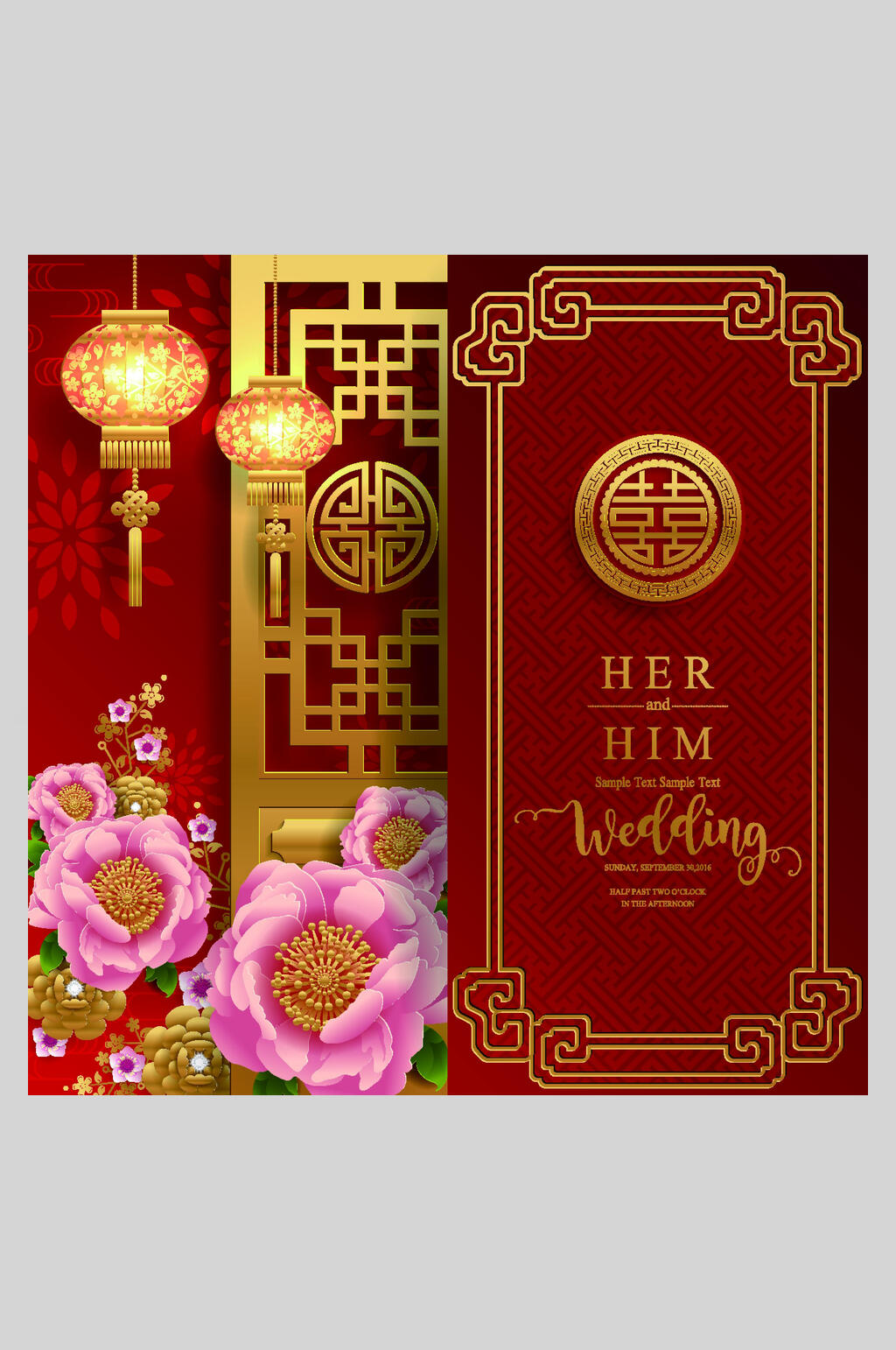 中式新年设计元素素材