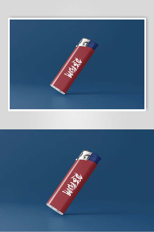 打火机效果图图片-打火机效果图设计素材-打火机效果图模板下载