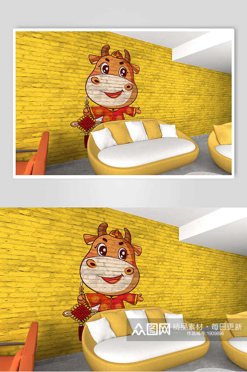 卡通可爱餐厅沙发样机效果图素材