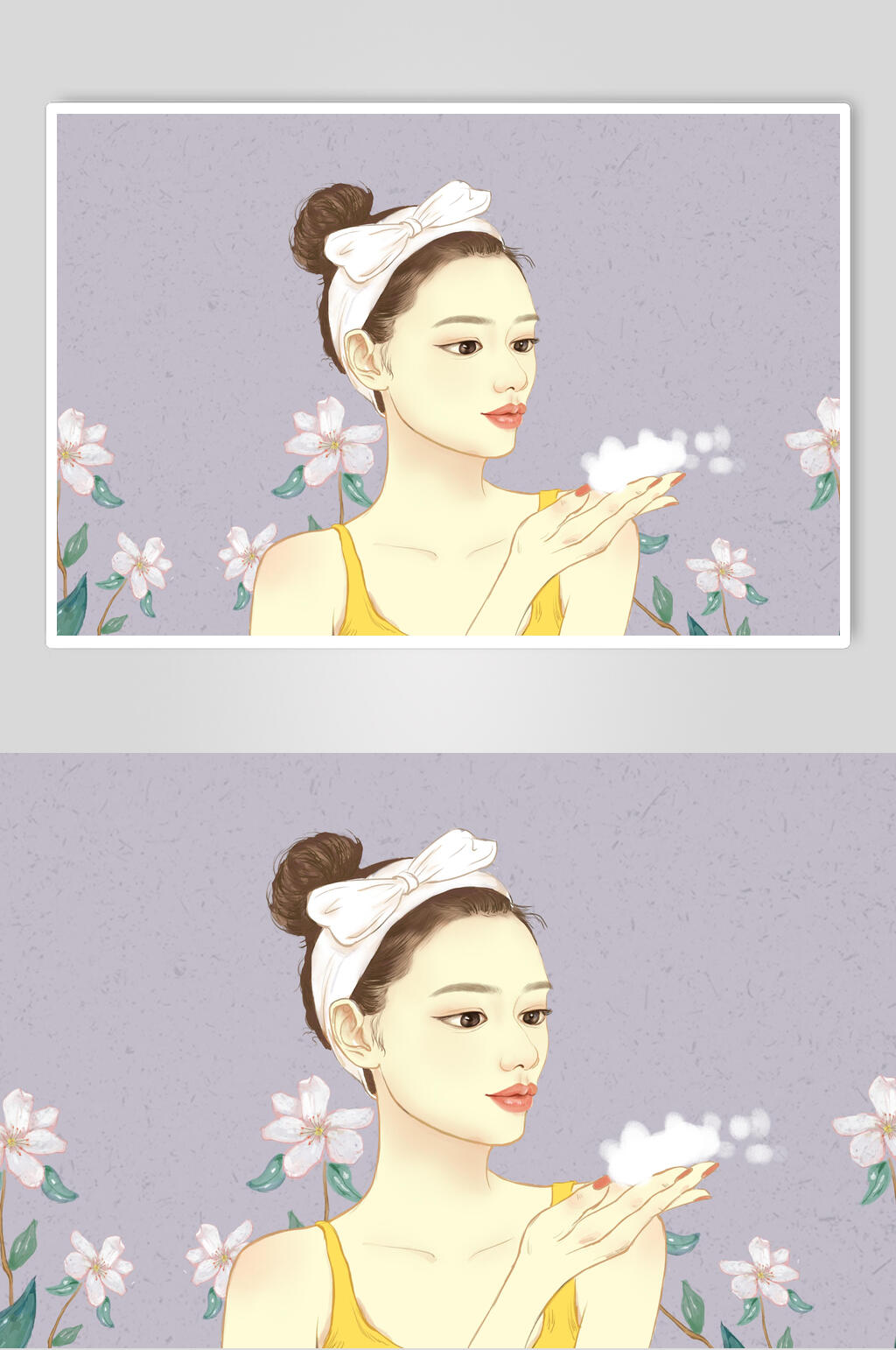 淡雅清洁洁面美容美妆插画素材素材