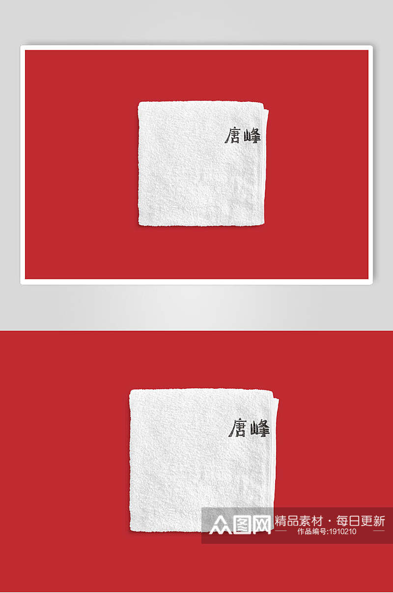 红底纸巾餐厅样机效果图素材