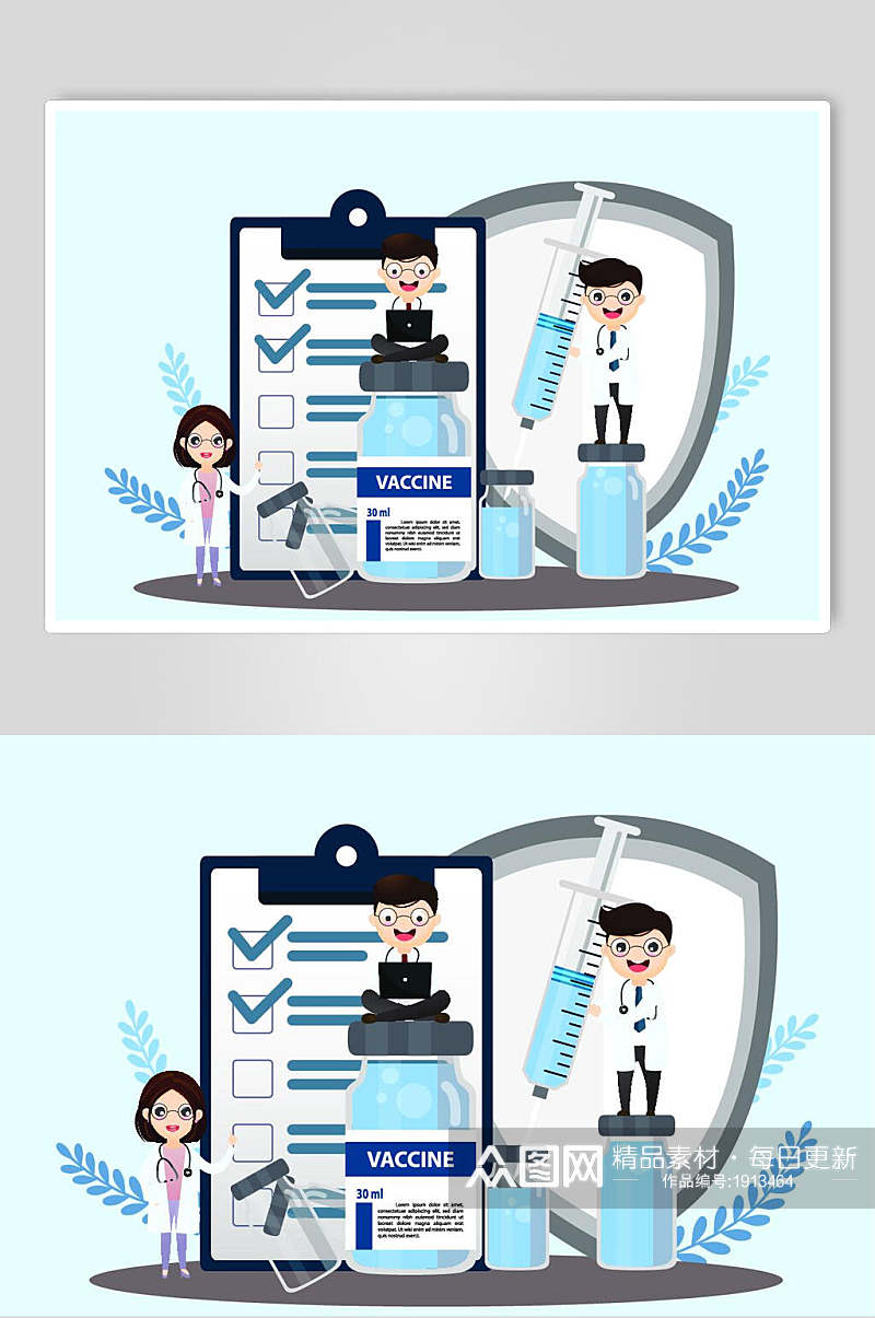 扁平化清新医护人员插画素材设计素材