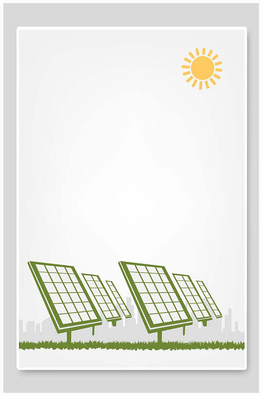 太阳能绿色环保免抠背景