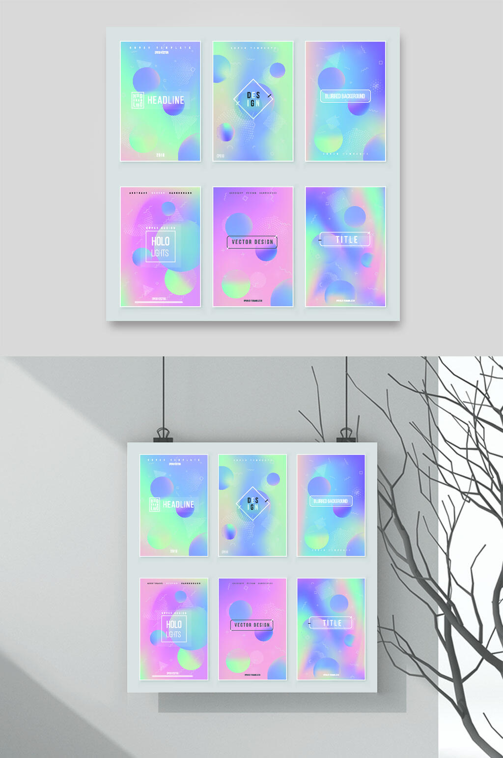 球体渐变梦幻粉彩背景素材素材