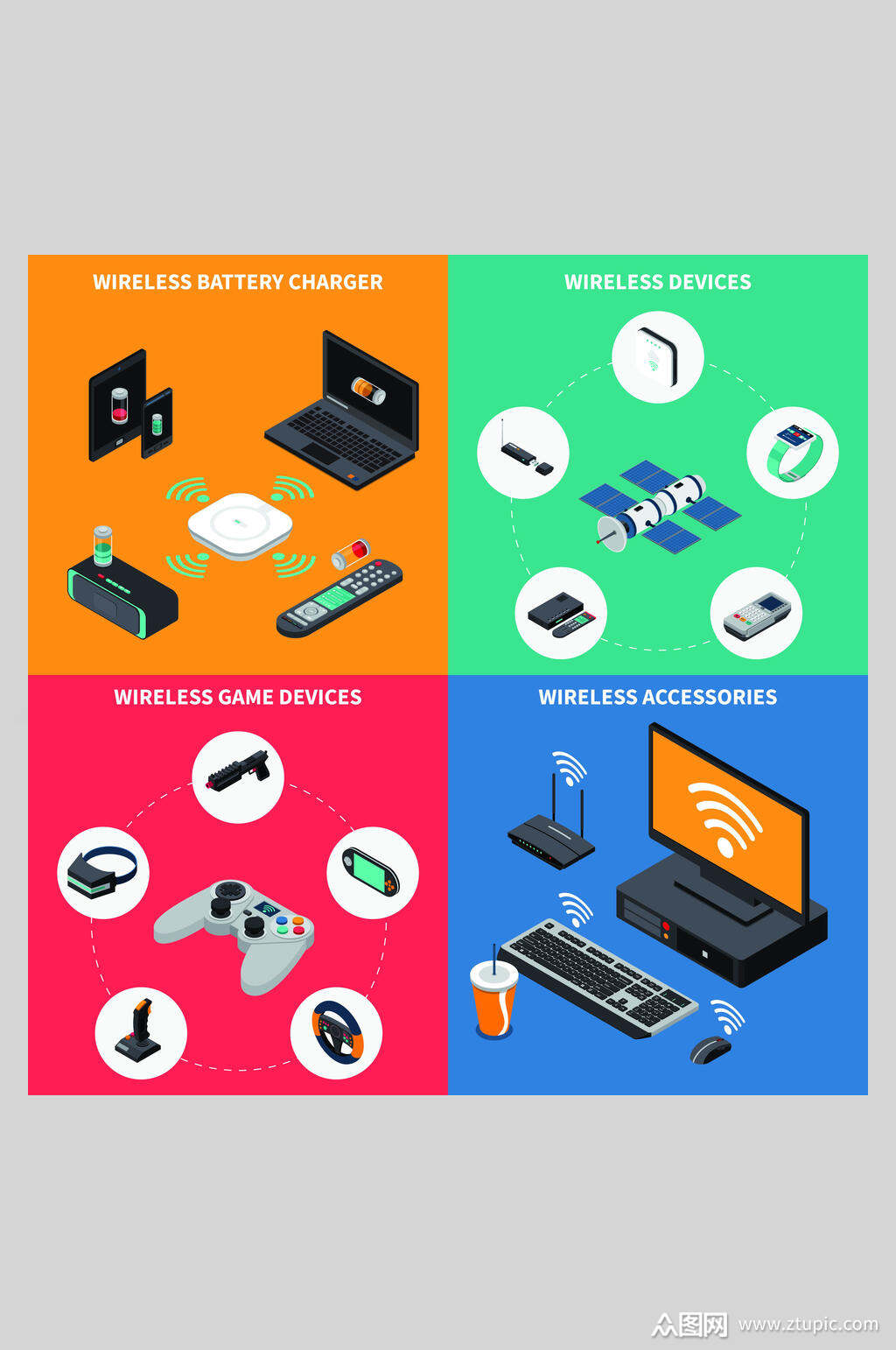 无线电池充电器设备配件扁平化插画