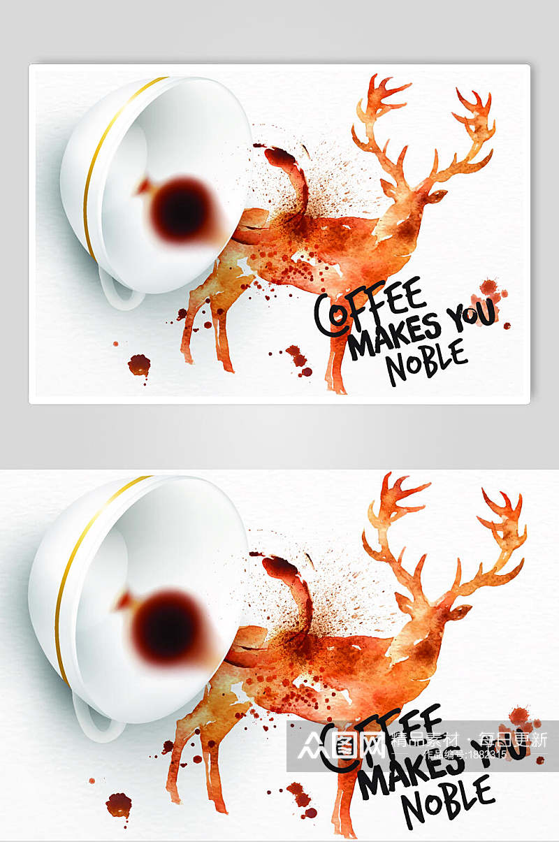 麋鹿泼洒咖啡创意海报素材