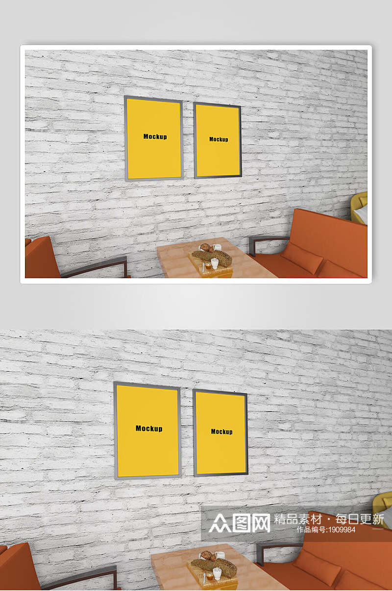 黄色餐厅装饰画样机效果图素材