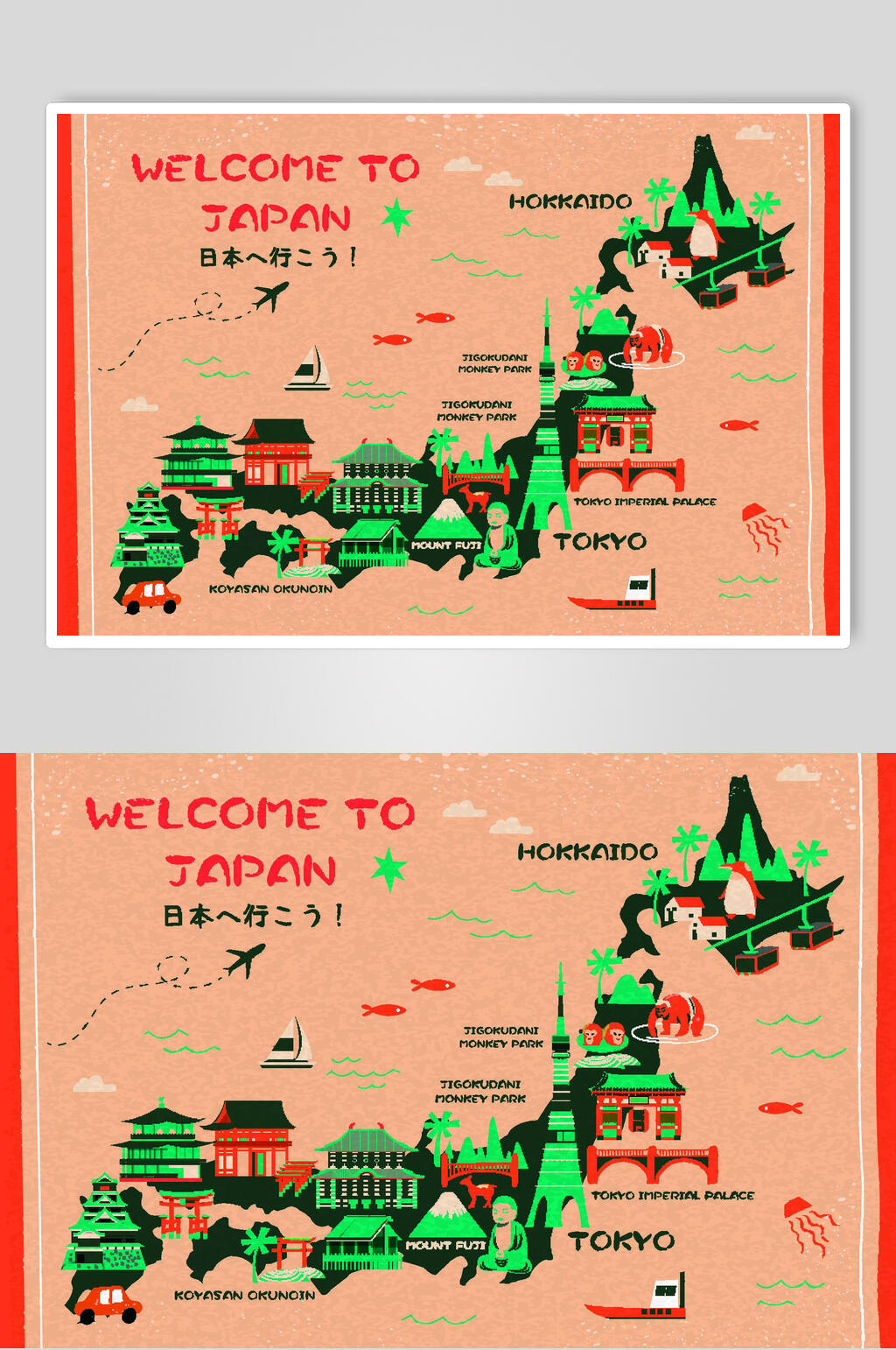 日式旅游名胜古迹插画素材素材
