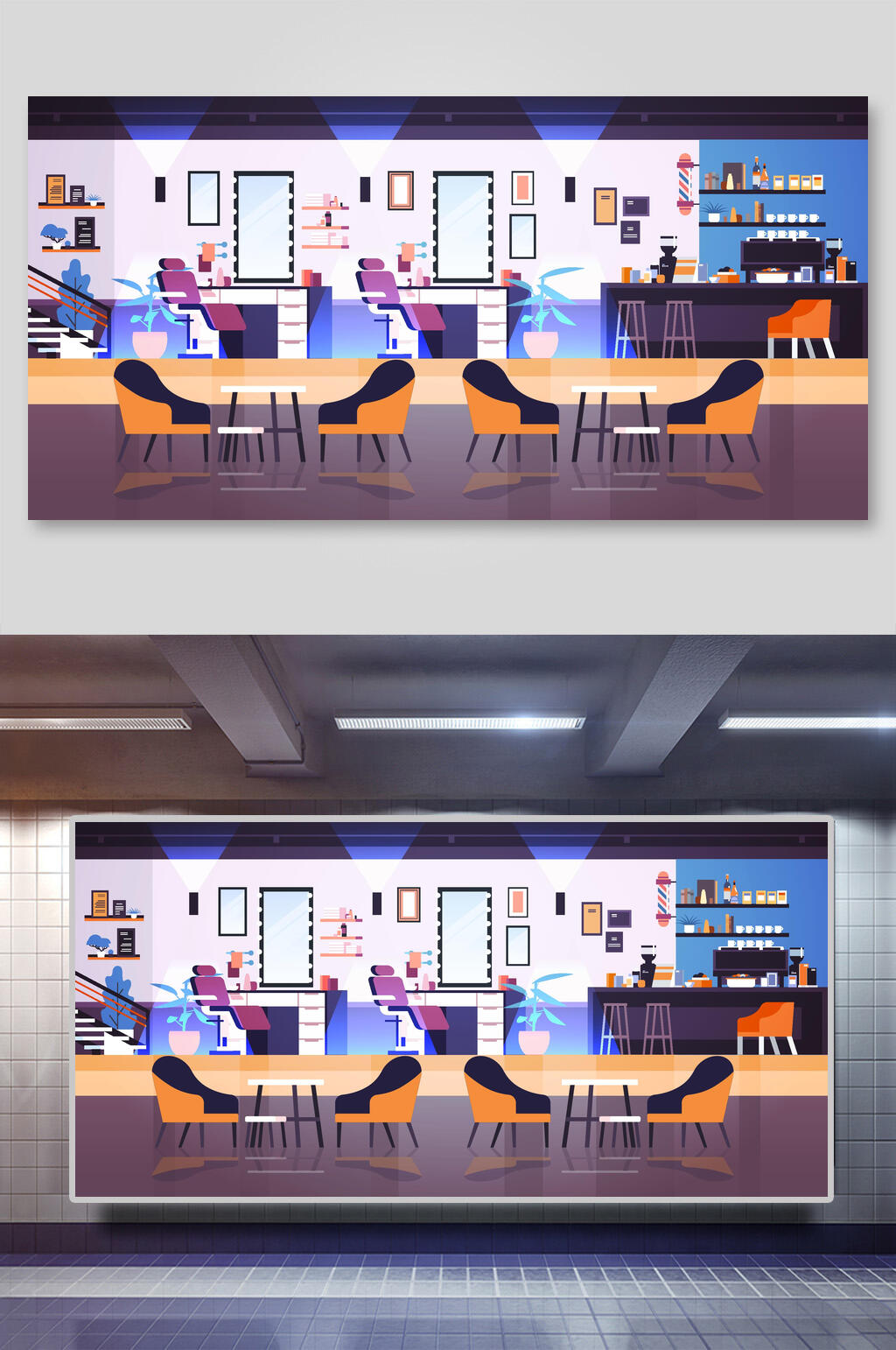 休闲发廊区域卡通人物生活插画素材
