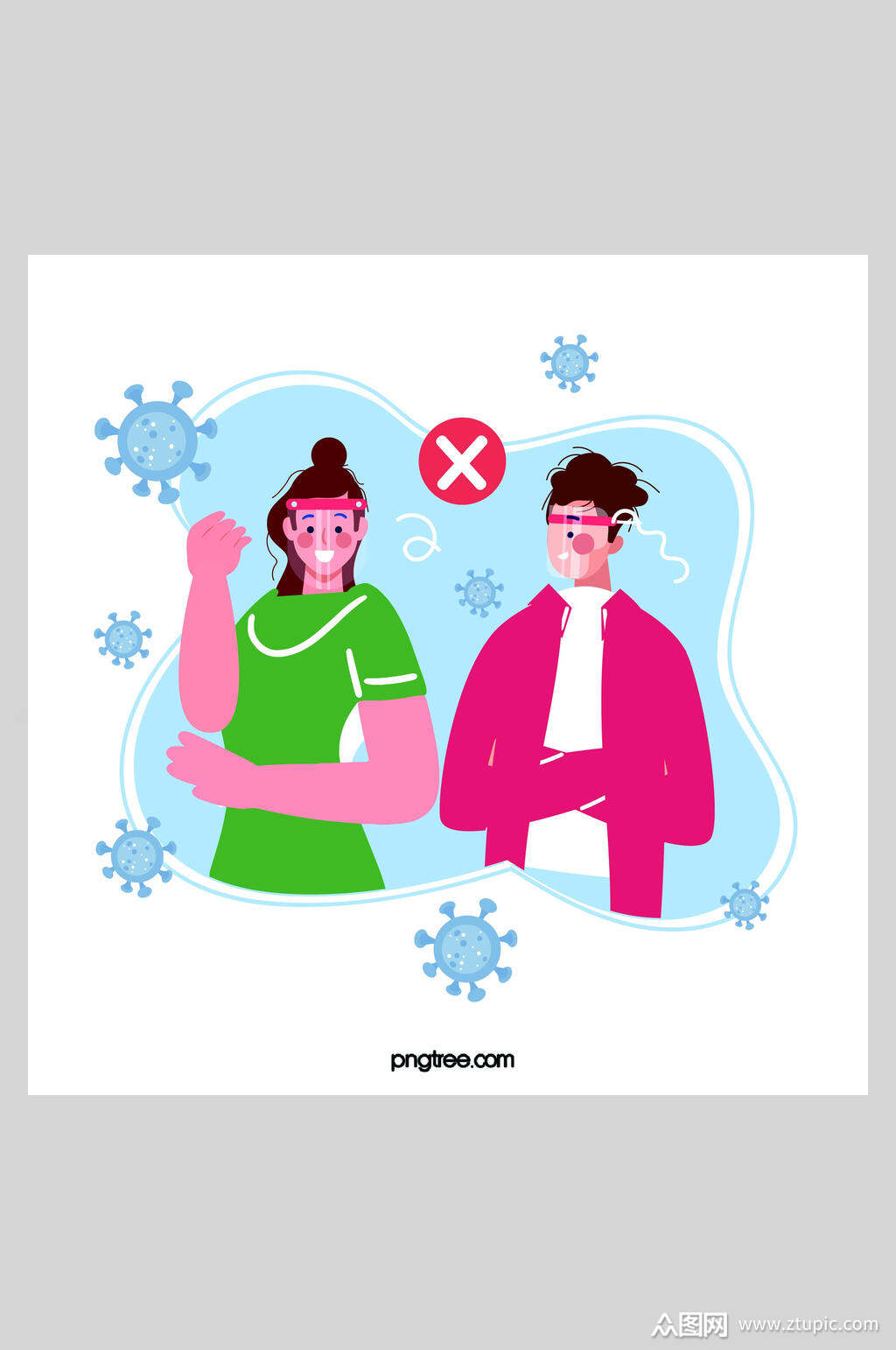 扁平化病毒防护插画素材设计