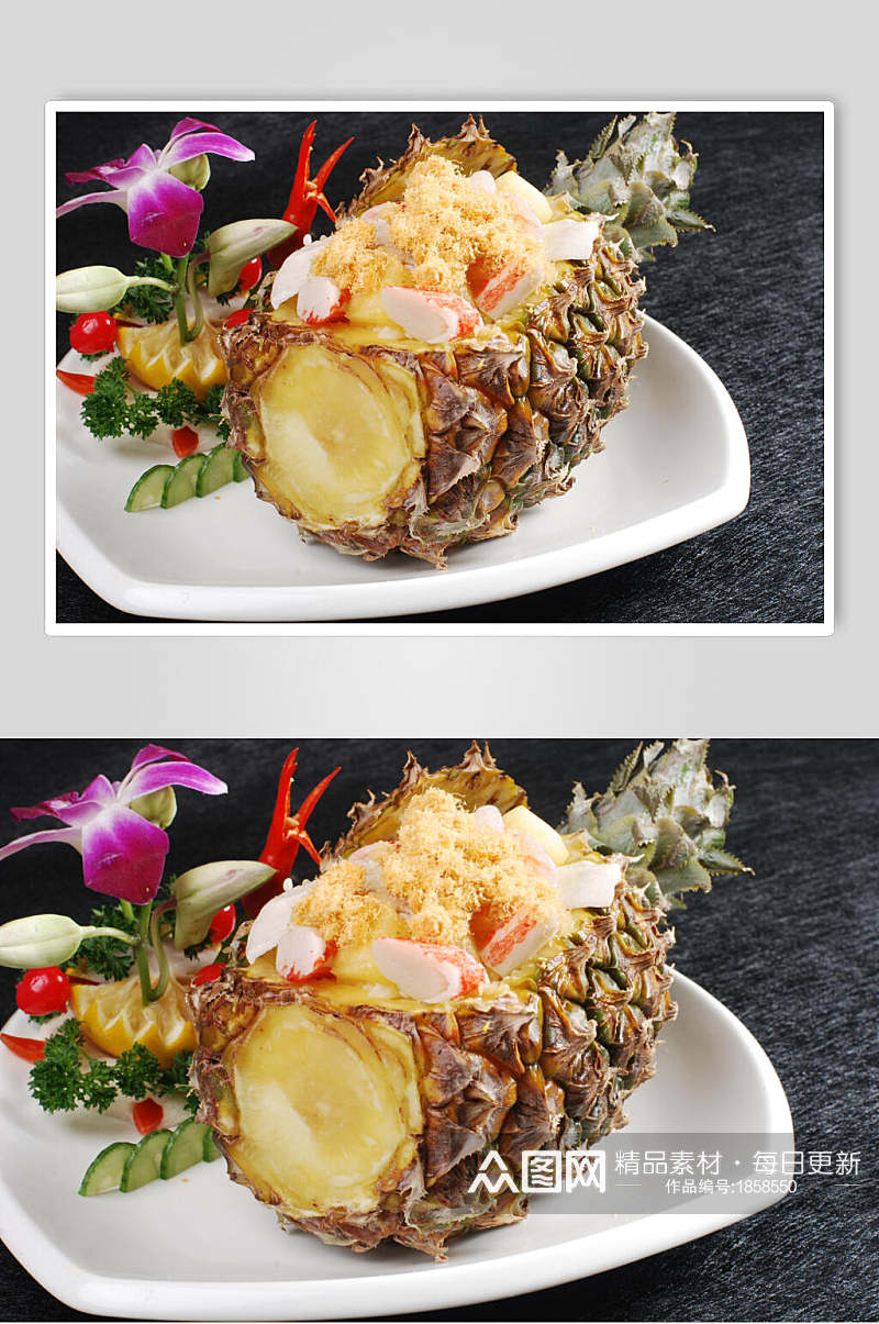 原盅海鲜菠萝炒饭美食图片素材