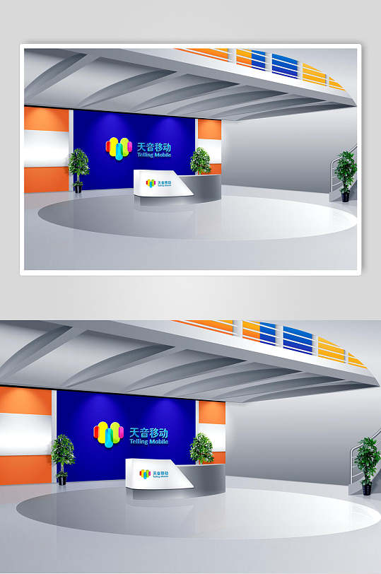 创意形象墙前台样机效果图-众图网