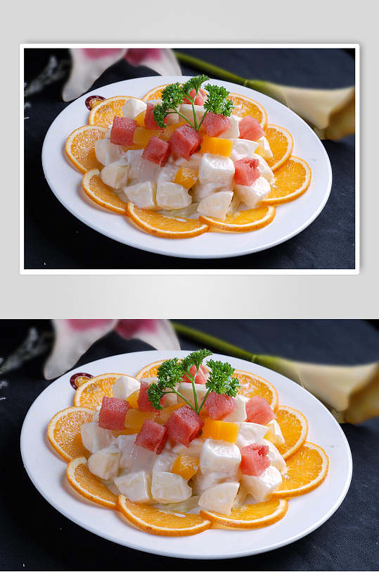 沙拉系列水果优格沙拉美食图片