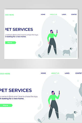 扁平化简洁宠物服务插画设计素材