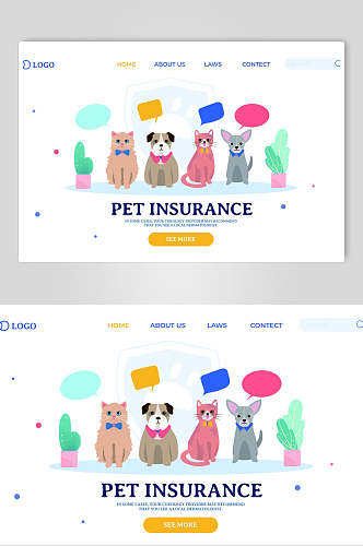 扁平化宠物保险插画设计素材