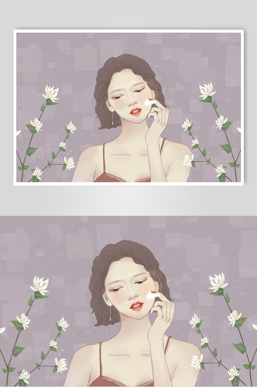 清新紫色浪漫美容美妆插画素材素材