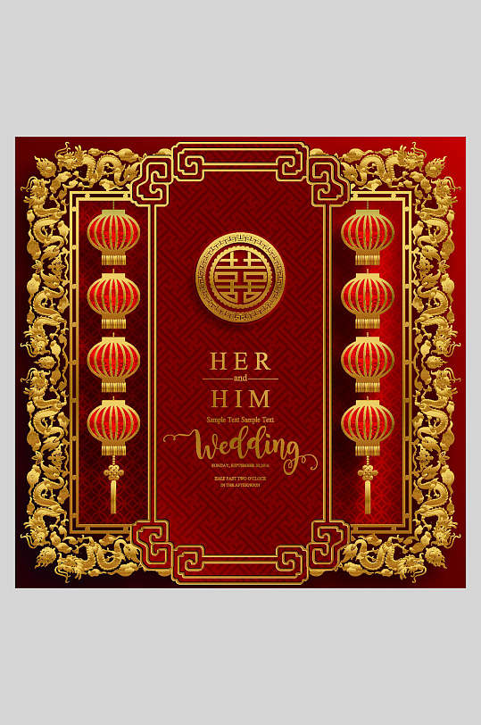 红金高端新年婚礼设计元素