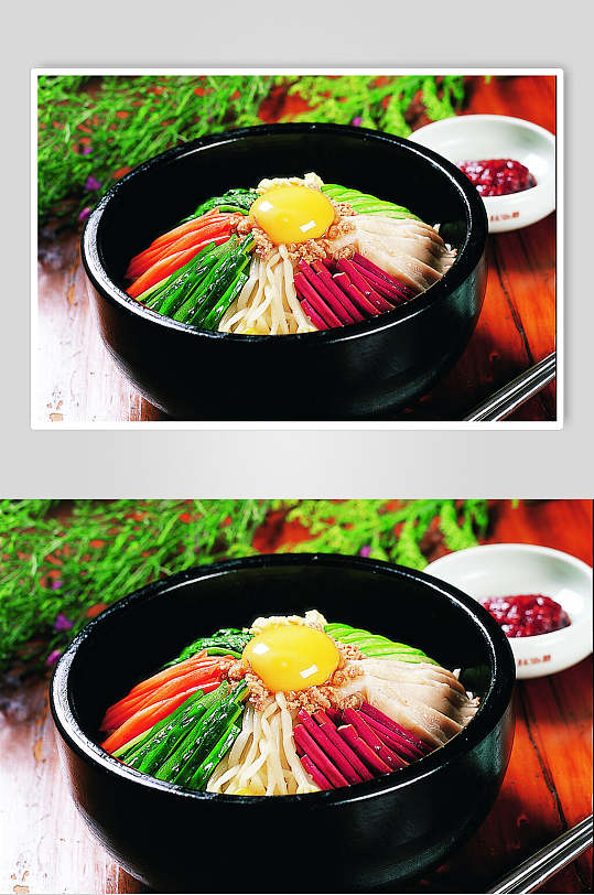 石锅拌饭美食高清图片