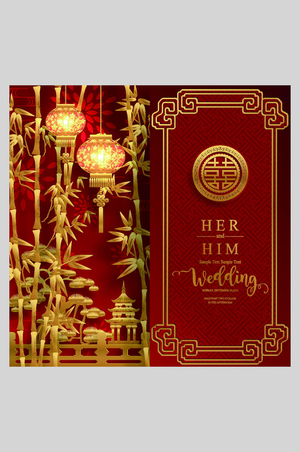 红金婚庆结婚新年设计元素素材
