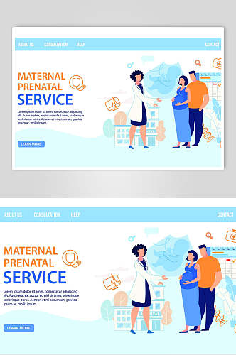 孕期服务扁平化插画设计