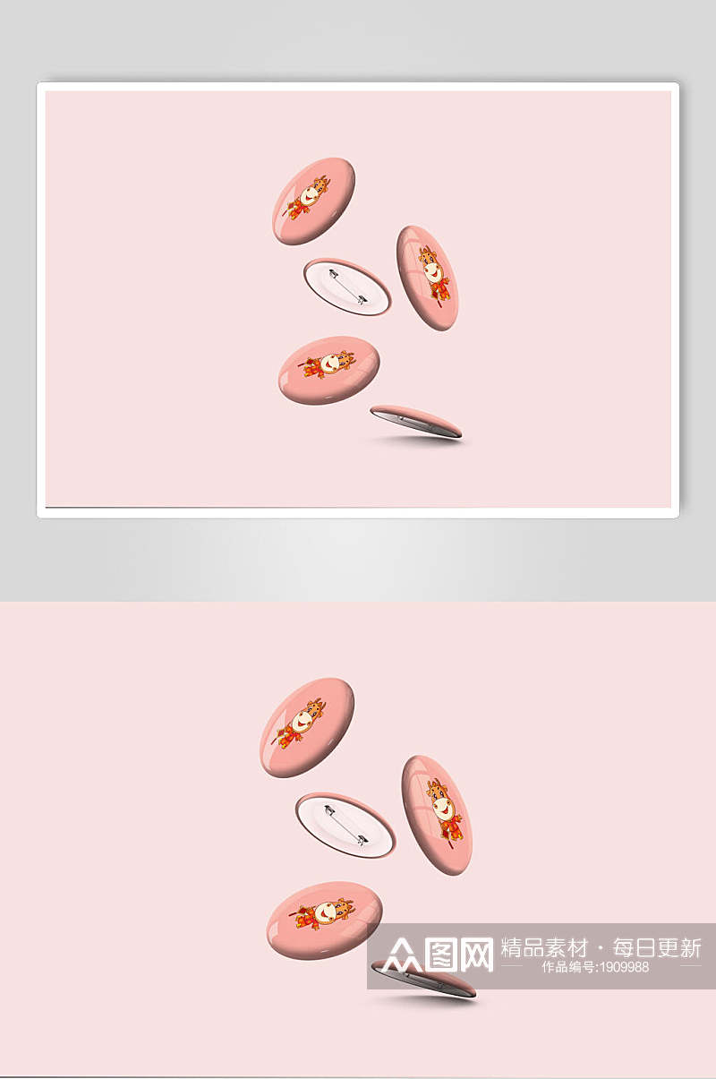 粉色卡通餐厅胸针样机效果图素材