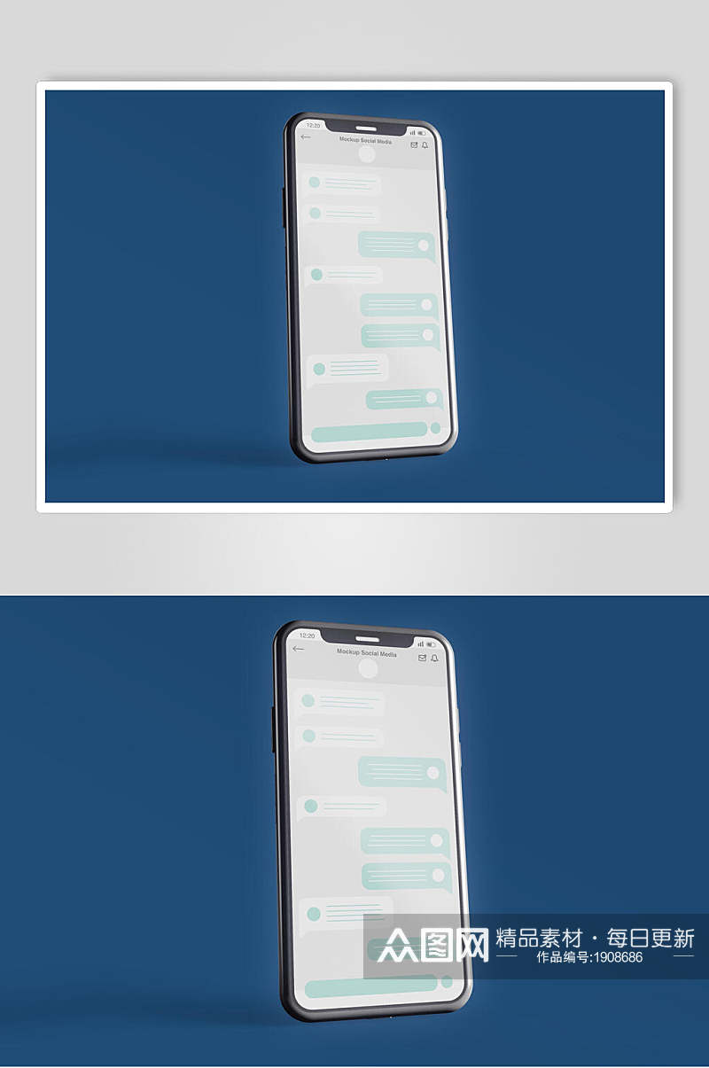 文创手机消息屏幕样机效果图素材