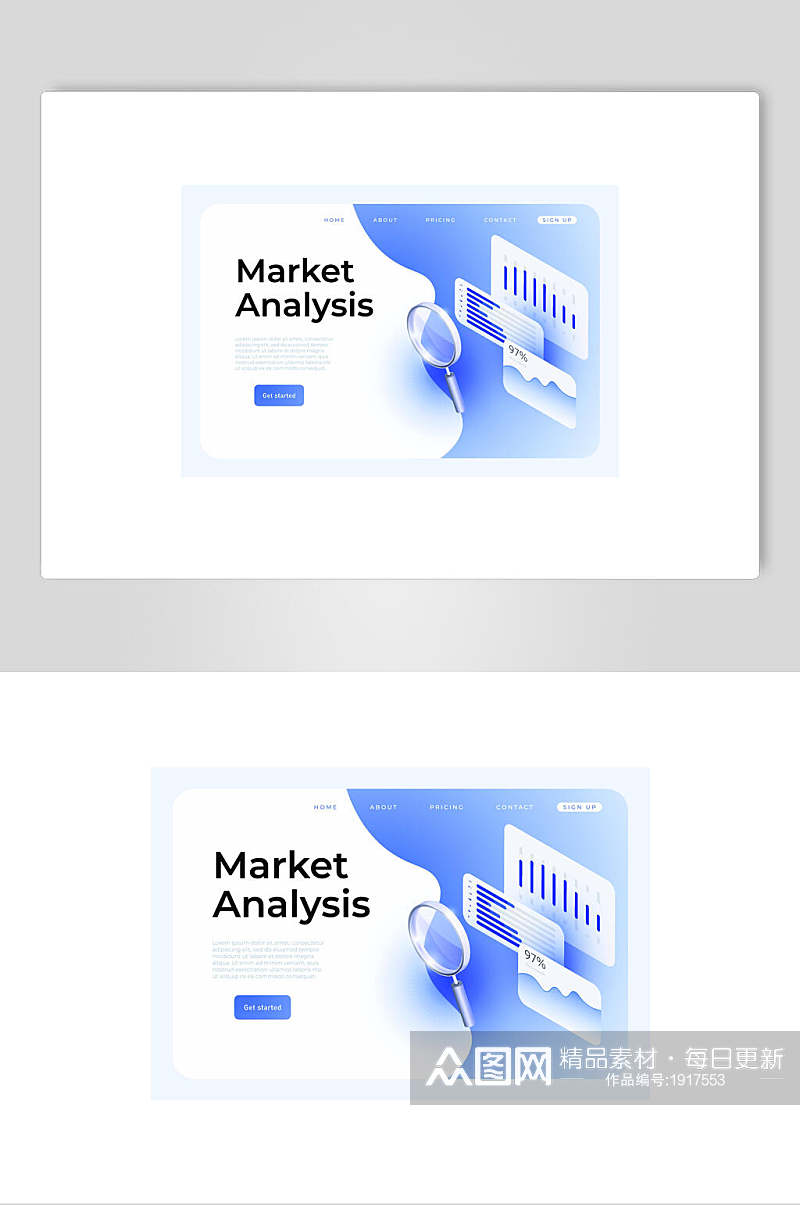 扁平化蓝白渐变市场分析插画设计素材素材