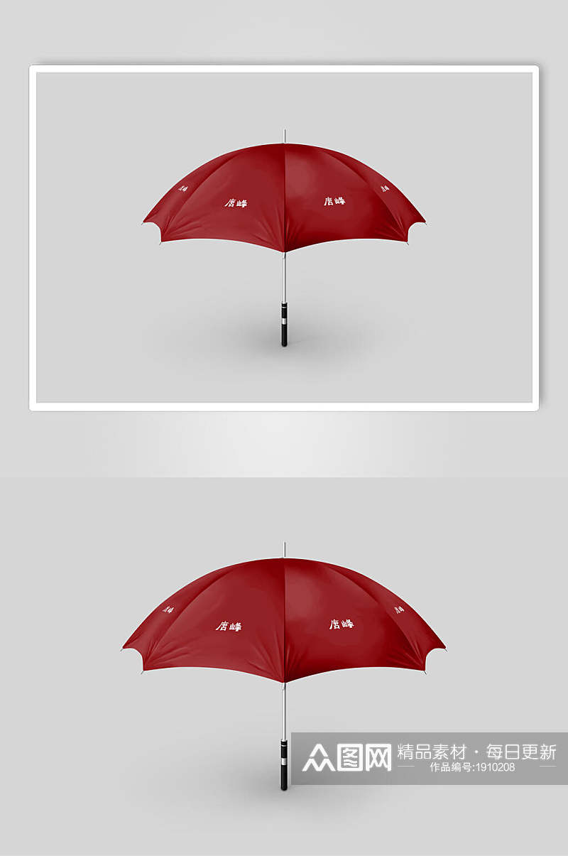 复古风红色雨伞餐厅样机效果图素材