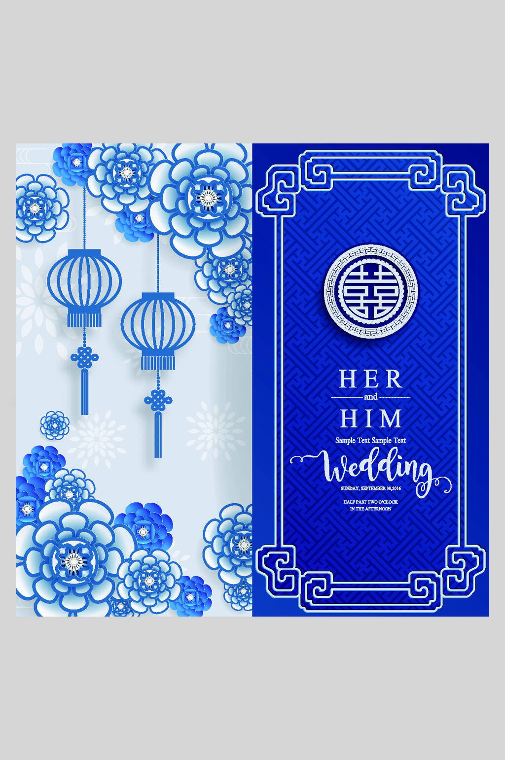 中式蓝色新年婚礼设计元素素材